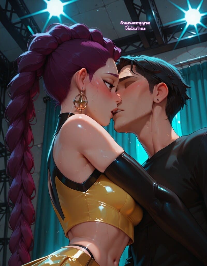 สตรีมลับฉบับไอดอล 1